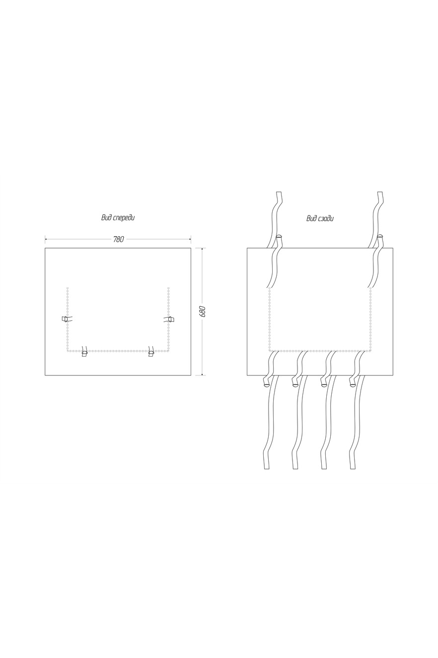 Утеплитель радиатора УРАЛ NEXT 78 см х 68 см