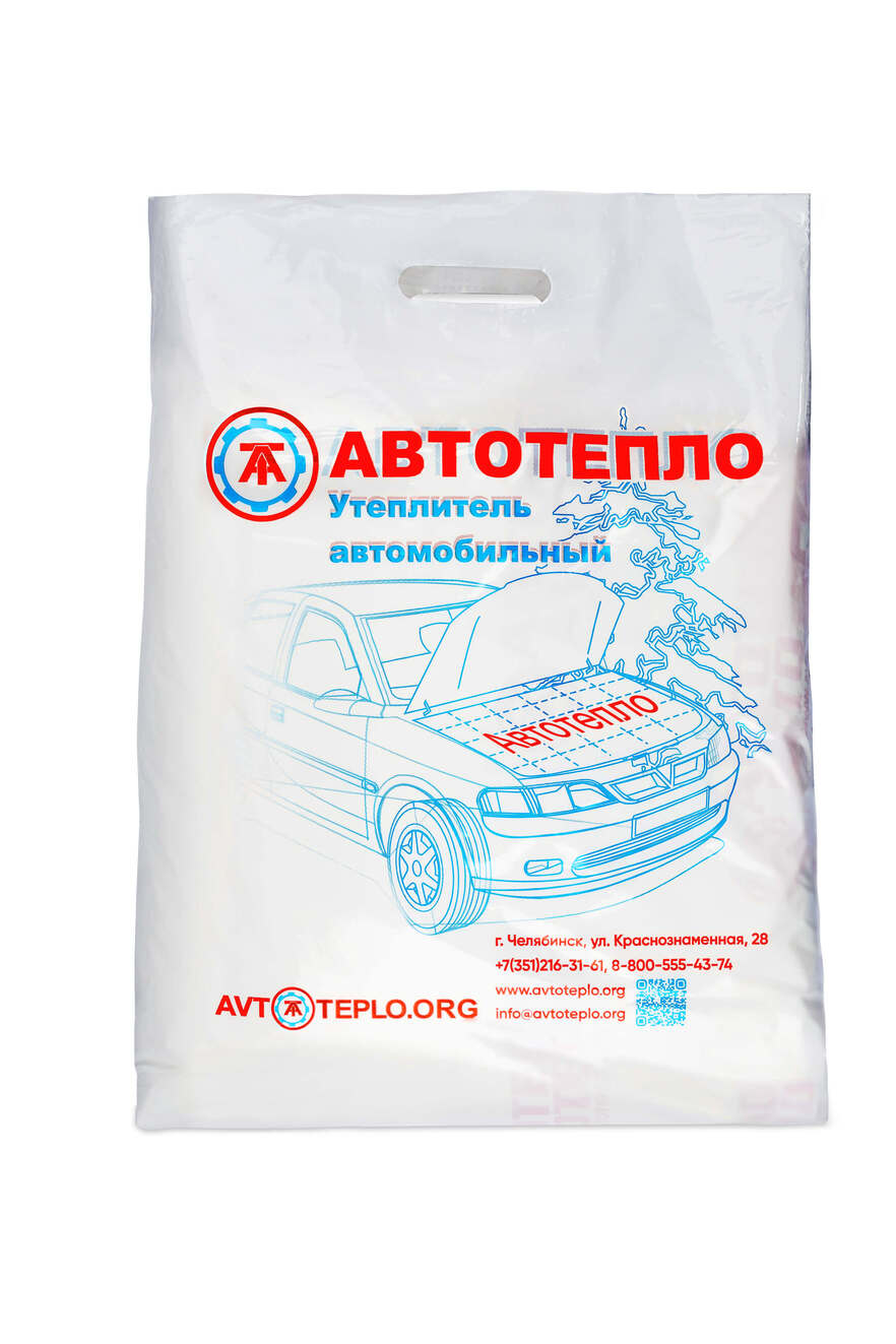 Автотепло подбор по авто Автотепло подбор по авто